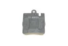 Гальмівні колодки дискові MB/SKODA C/CLC/CLK/E/SLK(R171)/Fabia \'\'R BOSCH 0 986 494 022 (фото 4)
