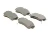 Гальмівні колодки дискові CHRYSLER/DODGE Cruiser/Neon \'\'F \'\'1,6-2,4 \'\'99-10 BOSCH 0986494029 (фото 2)