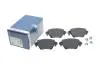 Колодки гальмівні дискові FORD Mondeo [GE]/JAGUAR X-type/XJ-2003 -07 BOSCH 0986494046 (фото 2)