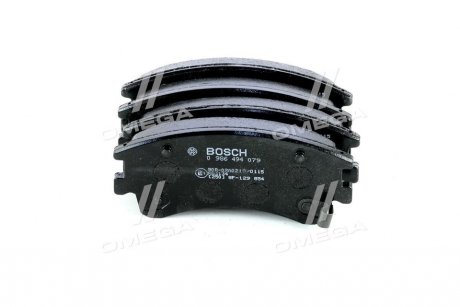 Гальмівні колодки дискові MAZDA 6 \'\'2.0-2.3 \'\'>>07 BOSCH 0986494079