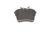 Колодки гальмівні (задні) Citroen C5 08-/Peugeot 407 04-/607 88- BOSCH 0 986 494 095 (фото 4)