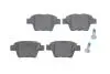 Гальмівні колодки дискові CITROEN/PEUGEOT C4/207/307 \'\'R \'\'>>07 BOSCH 0986494099 (фото 1)