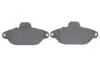 Гальмівні колодки дискові FIAT/FORD/LANCIA 500/Panda/Punto/Ka \'\'F \'\'07>> BOSCH 0986494115 (фото 7)
