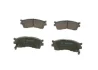 Комплект тормозных колодок BOSCH 0986494146 (фото 1)