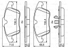 ГАЛЬМІВНІ КОЛОДКИ, ДИСКОВІ BOSCH 0 986 494 246 (фото 8)