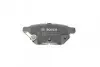 Гальмівні колодки дискові TOYOTA Auris/Yaris \'\'R \'\'1,0-1,8 \'\'06>> BOSCH 0 986 494 255 (фото 4)