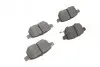 Гальмівні колодки дискові TOYOTA Auris/Yaris \'\'R \'\'1,0-1,8 \'\'06>> BOSCH 0 986 494 255 (фото 8)