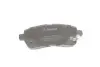 Гальмівні колодки дискові MAZDA/SUBARU/SUZUKI 2/Justy/Swift "F "07>> BOSCH 0986494321 (фото 2)