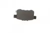 Гальмівні колодки дискові HONDA Accord 2,0-2,2 08- BOSCH 0 986 494 338 (фото 3)