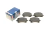 Гальмівні колодки дискові VW/SEAT Passat/Sharan/Alhambra \'\'R \'\'05>> BOSCH 0 986 494 344 (фото 1)