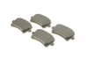 Гальмівні колодки дискові VW/SEAT Passat/Sharan/Alhambra \'\'R \'\'05>> BOSCH 0 986 494 344 (фото 2)