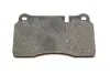 Гальмівні колодки дискові RANGE ROVER III,Sport 3,6-4,2 05 BOSCH 0 986 494 351 (фото 5)