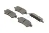 Колодки гальмівні дискові Nissan Pathfinder R51 "R BOSCH 0 986 494 369 (фото 2)