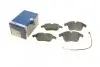 ГАЛЬМІВНІ КОЛОДКИ, ДИСКОВІ BOSCH 0 986 494 371 (фото 1)