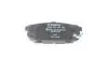 Гальмівні колодки KIA Sorento "R "02-09 BOSCH 0 986 494 388 (фото 3)
