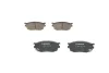 Комплект тормозных колодок BOSCH 0986494394 (фото 1)