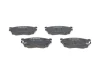 Комплект тормозных колодок BOSCH 0986494394 (фото 6)