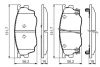 Комплект тормозных колодок BOSCH 0986494394 (фото 7)