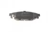 Гальмівні колодки дискові SUBARU Forester/Legacy/Impreza/Outback "R "03>> BOSCH 0 986 494 444 (фото 6)