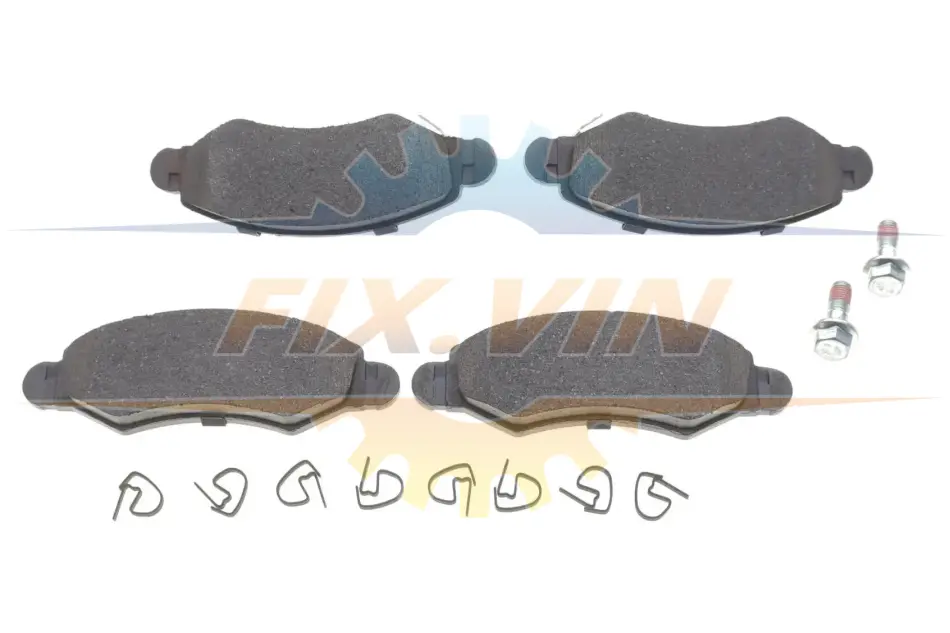 Гальмівні колодки дискові BOSCH 0986494458 (фото 1)