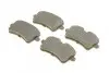 Гальмівні колодки дискови AUDI/A6 "2,8-3,0"11>> BOSCH 0 986 494 488 (фото 2)