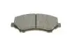 КОЛОДКИ ГАЛЬМІВНІ BOSCH 0 986 494 493 (фото 8)