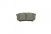 Гальмівні колодки дискові CHRYSLER/DODGE/JEEP/MITSUBISHI Patriot/Lancer \'\'R \'\'1,3-3,5 \'\'02>> BOSCH 0 986 494 502 (фото 5)