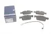 Колодки гальмівні дискові BOSCH 0 986 494 527 (фото 1)