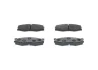 Комплект тормозных колодок BOSCH 0986494541 (фото 1)