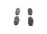 Комплект тормозных колодок BOSCH 0986494541 (фото 4)