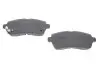 Гальмівні колодки дискові FORD/MAZDA/SUZUKI Fiesta/2/Justy/Swift \'\'F \'\'07>> BOSCH 0986494574 (фото 2)