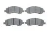 Колодки тормозные BOSCH 0986494575 (фото 1)