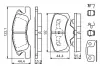 Комплект гальмівних колодок BOSCH 0986494610 (фото 7)