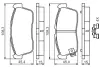 Гальмівні колодки, дискові BOSCH 0986494618 (фото 5)