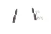 Гальмівні колодки, дискові BOSCH 0986494623 (фото 4)