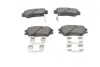 Комплект гальмівних колодок BOSCH 0986494630 (фото 5)