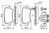 Комплект гальмівних колодок BOSCH 0986494642 (фото 7)