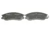 Комплект гальмівних колодок BOSCH 0986494650 (фото 3)
