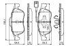 Комплект гальмівних колодок BOSCH 0986494680 (фото 7)