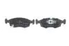 Гальмівні колодки дискові BOSCH 0986494687 (фото 4)