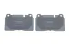 Комплект гальмівних колодок BOSCH 0986494694 (фото 4)