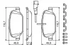 Комплект гальмівних колодок BOSCH 0986494717 (фото 5)