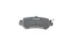 Гальмівні колодки дискові Mazda CX-5 \'\'R "11>> BOSCH 0 986 494 732 (фото 3)