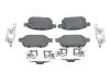Гальмівні колодки дискові SUZUKI Vitara/SX4 \'\'R \'\'1,4-1,6 \'\'13>> BOSCH 0986494748 (фото 1)