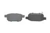 Гальмівні колодки дискові SUZUKI Vitara/SX4 \'\'R \'\'1,4-1,6 \'\'13>> BOSCH 0986494748 (фото 5)