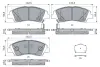 Гальмівні колодки дискові BOSCH 0986494760 (фото 5)