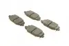 Гальмівні колодки дискові DODGE Journey \'\'R \'\'13>> BOSCH 0986494767 (фото 2)