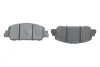 Гальмівні колодки дискові BOSCH 0986494773 (фото 5)