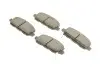 Колодки гальмівні дискові HONDA HR-V \'\'R \'\'15>> BOSCH 0 986 494 838 (фото 2)