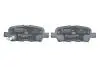 Колодки гальмівні NISSAN Murano/Qashqai/X-Trail/Teana/Tiida "R "07>> BOSCH 0986494857 (фото 4)